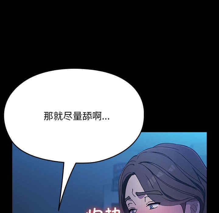 第92张