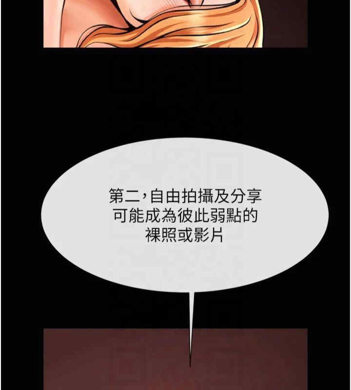 第86张