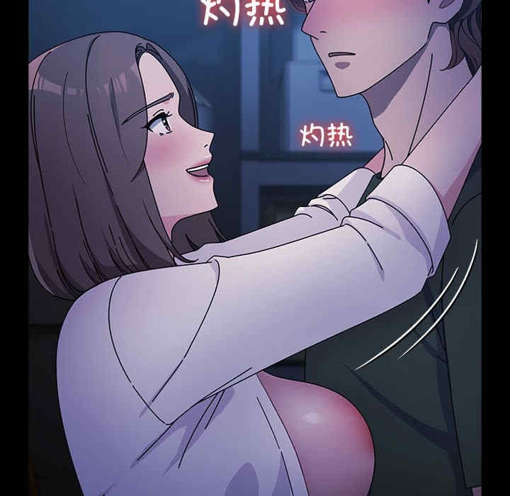 第93张