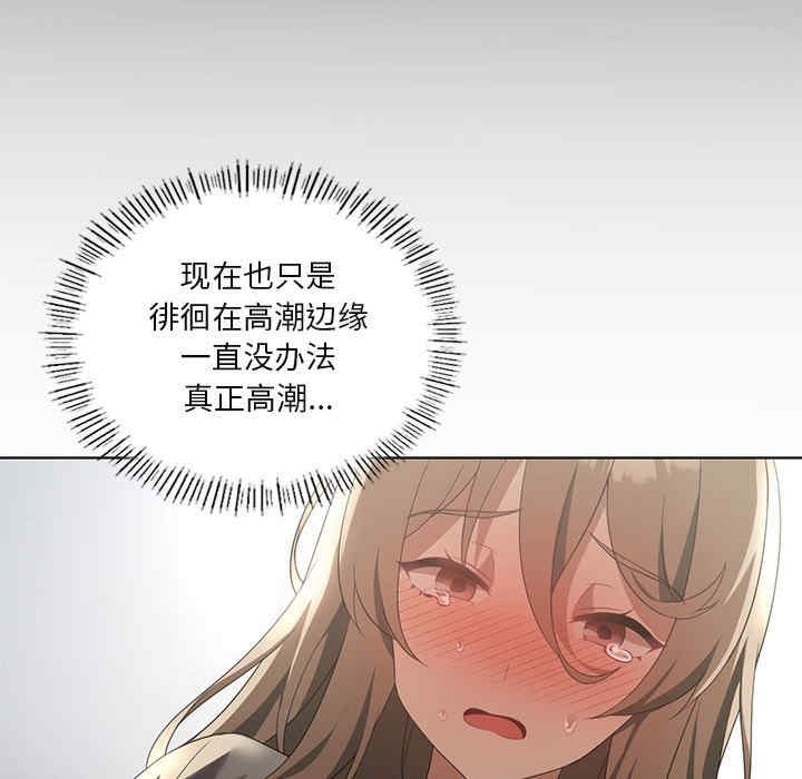 第117张