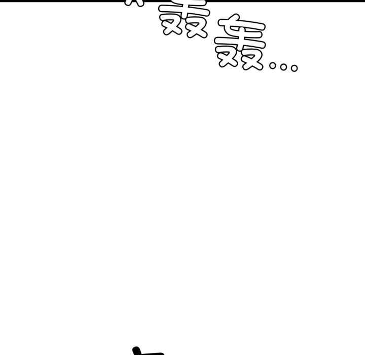 第162张