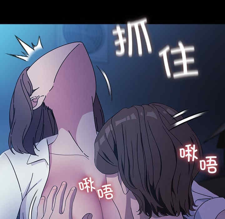 第98张