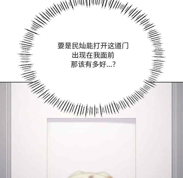 第121张