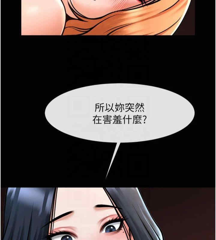 第92张
