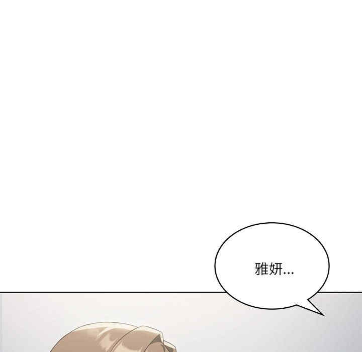 第126张