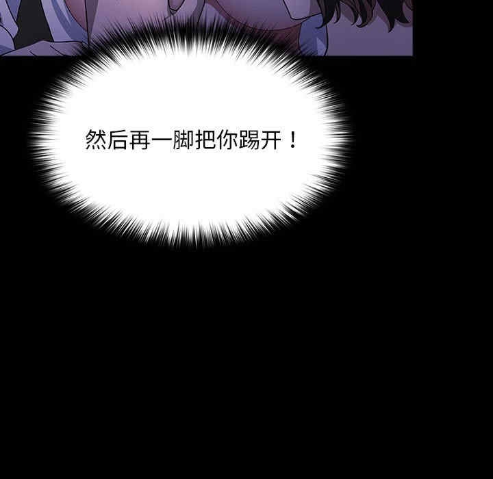 第106张