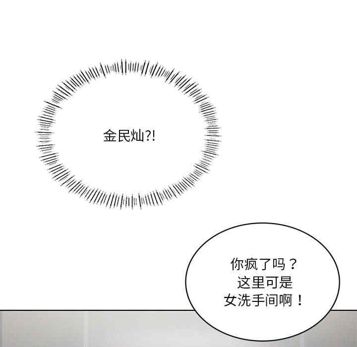 第129张