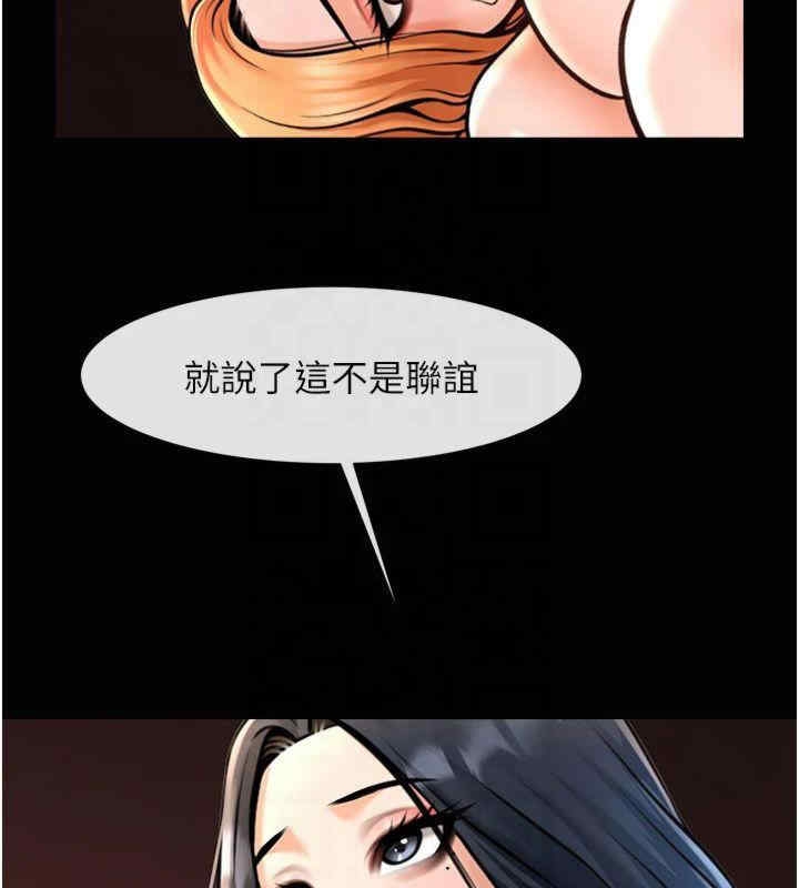 第97张