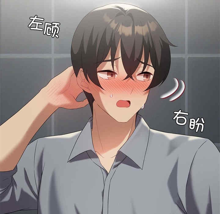 第131张