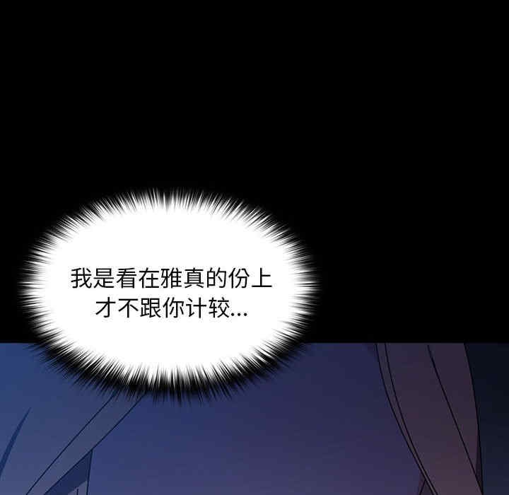 第107张