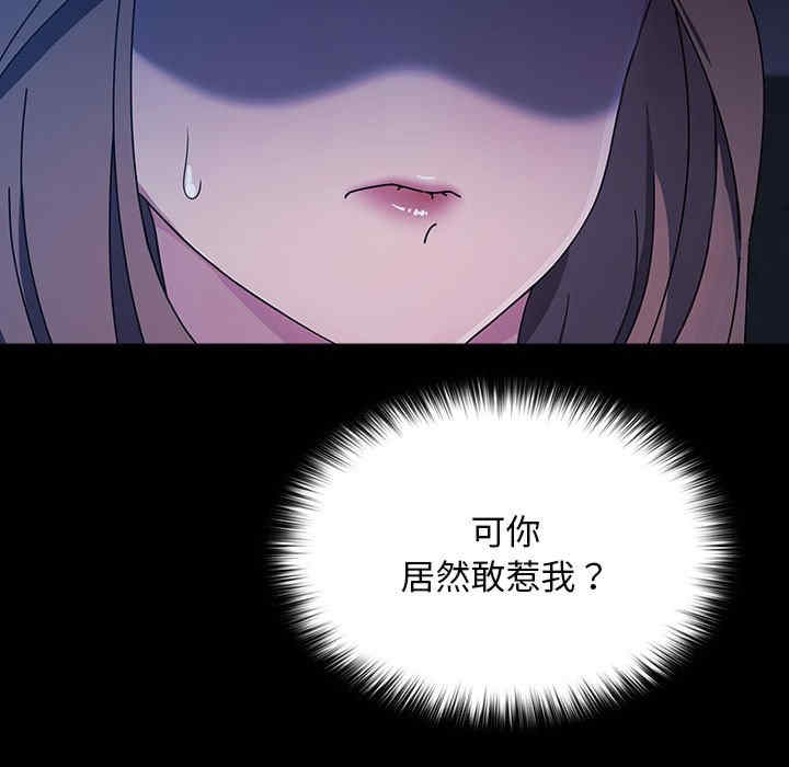 第109张