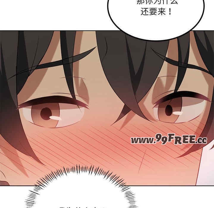 第136张
