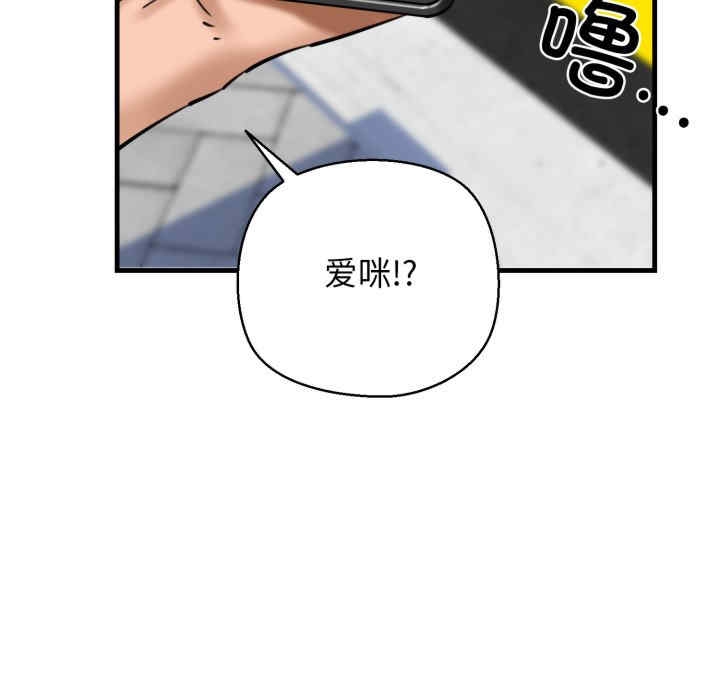 第176张