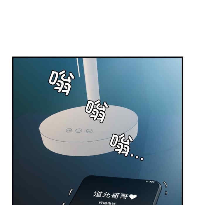 第177张