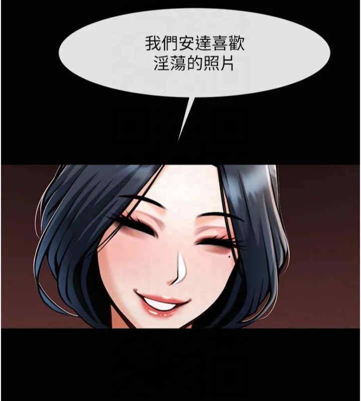 第114张