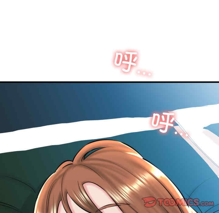 第12张