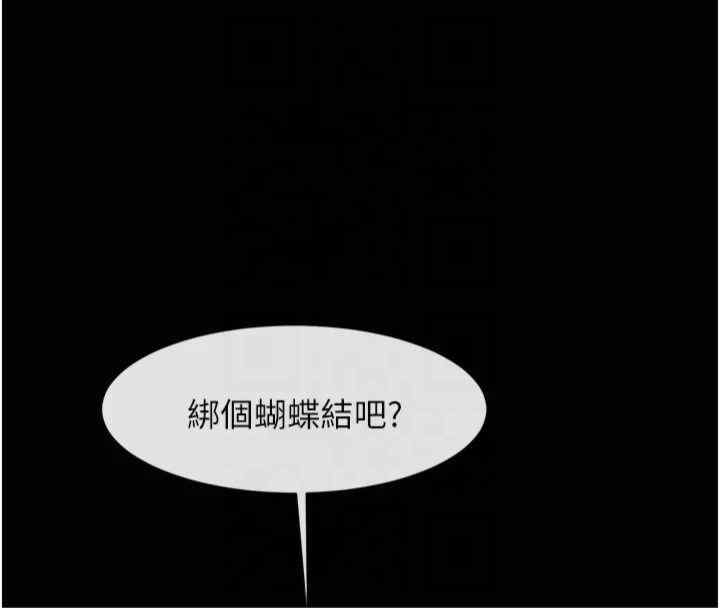 第116张