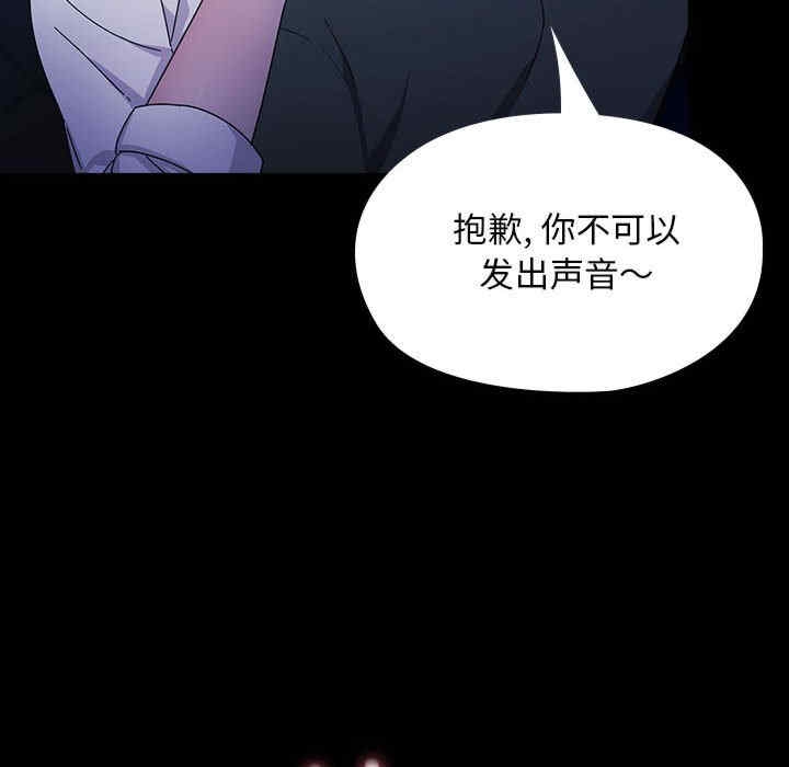 第128张