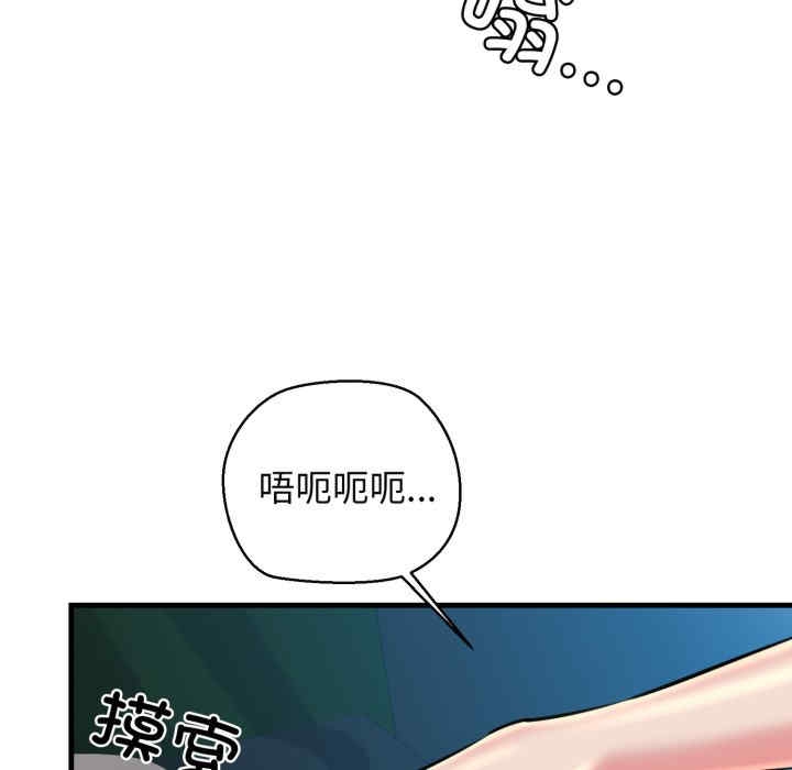 第17张