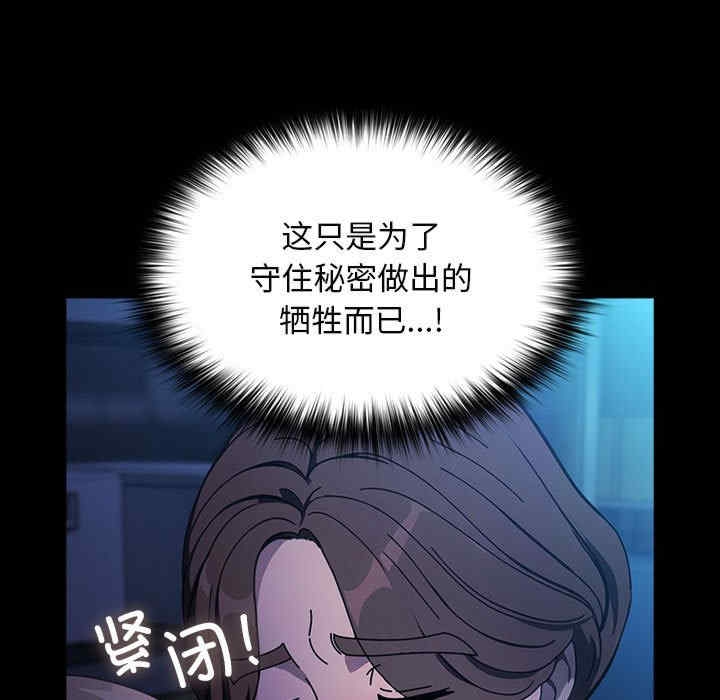 第133张