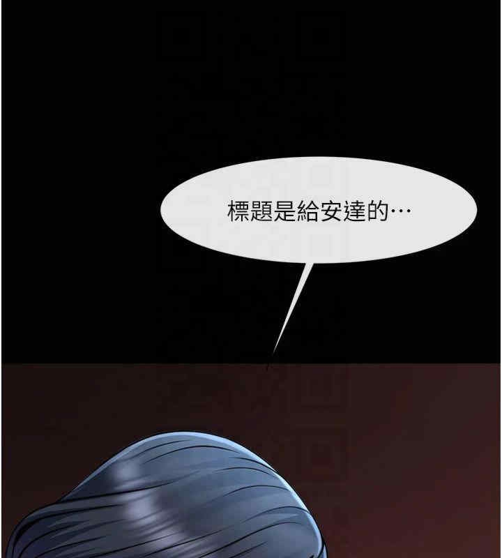 第123张