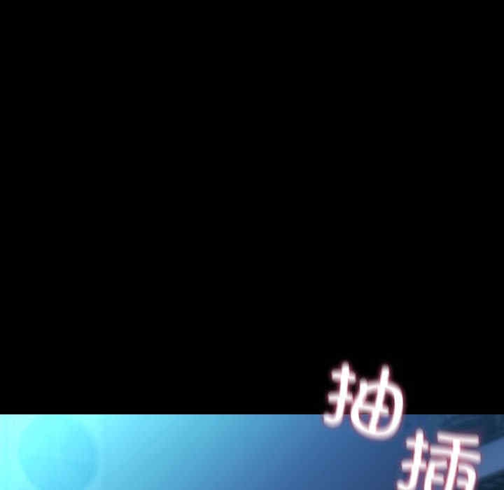 第138张