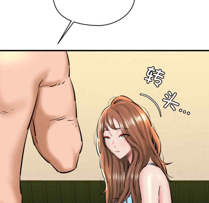 第31张