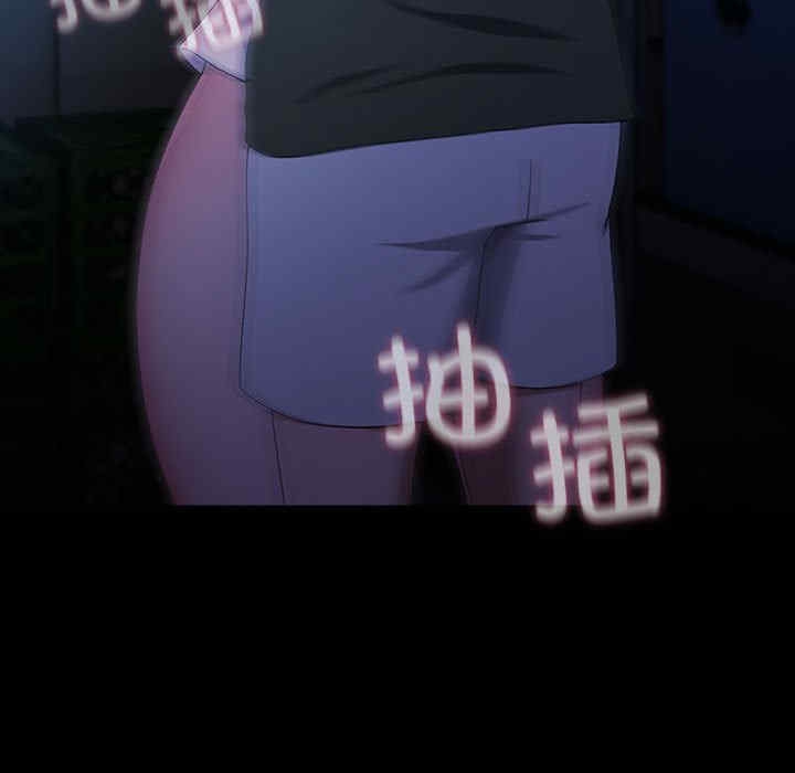 第142张