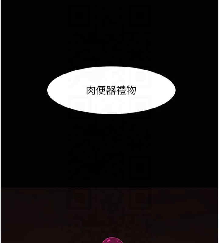 第132张