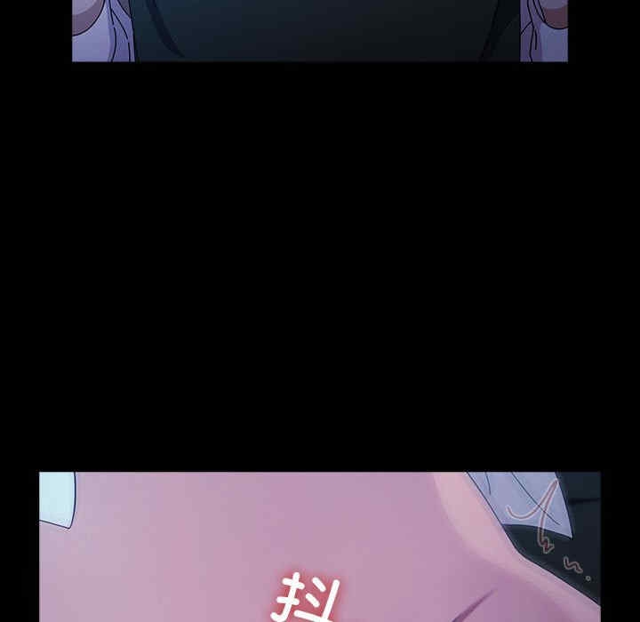 第146张