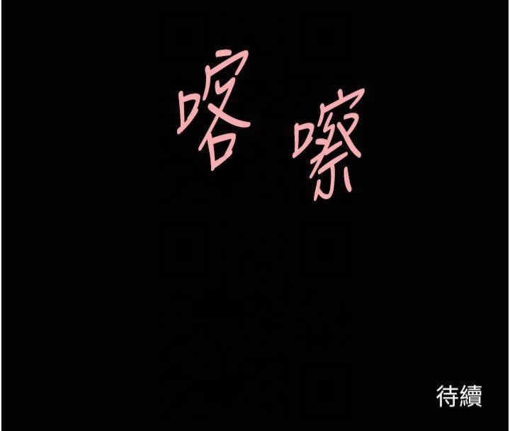第137张