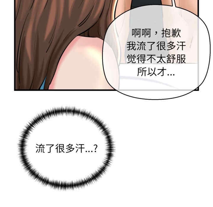 第59张