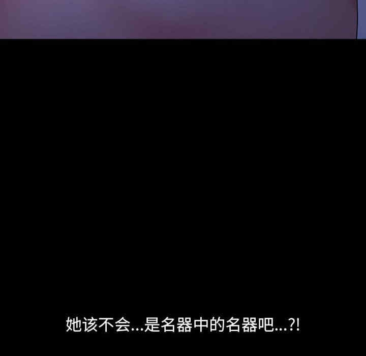 第160张