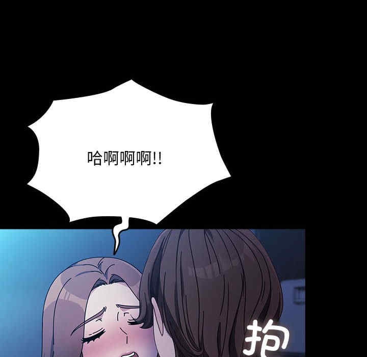 第167张