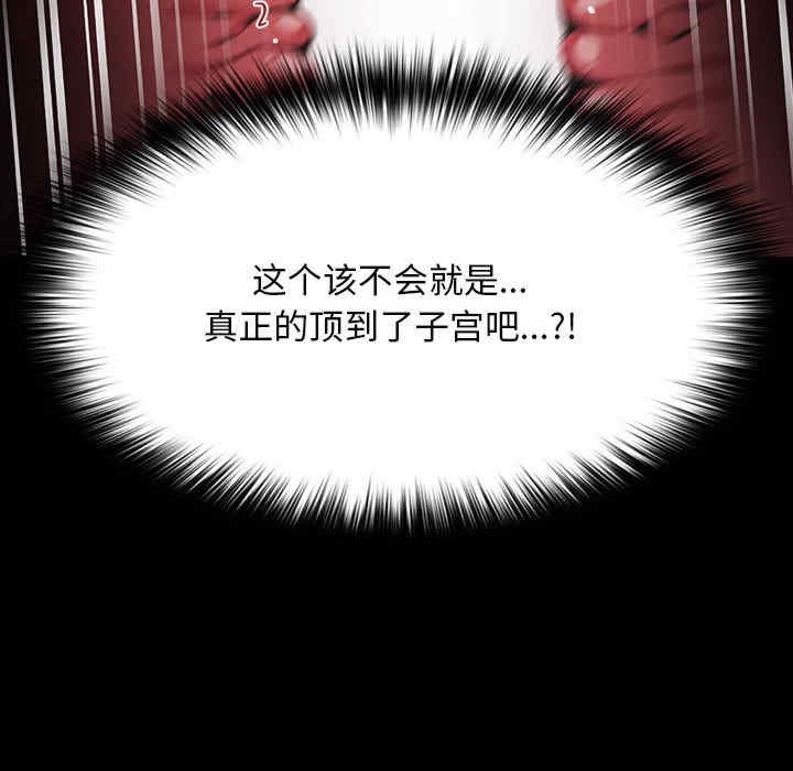 第5张