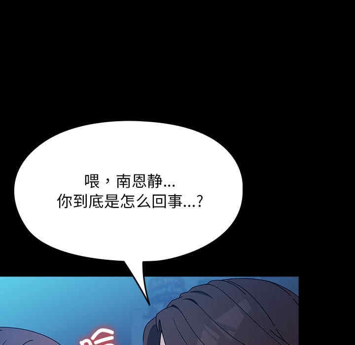 第7张