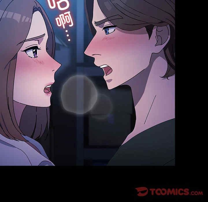 第12张