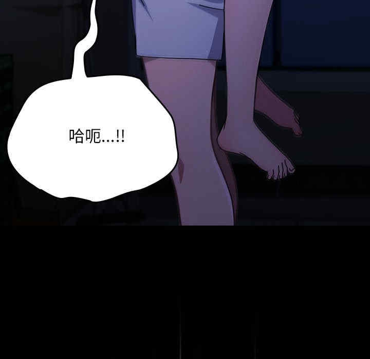 第38张