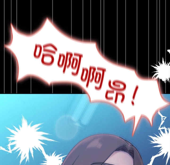第51张