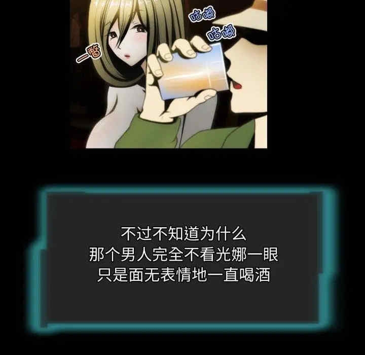 第5张