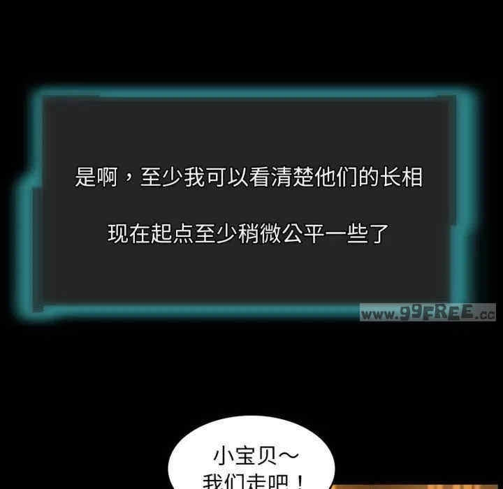 第8张