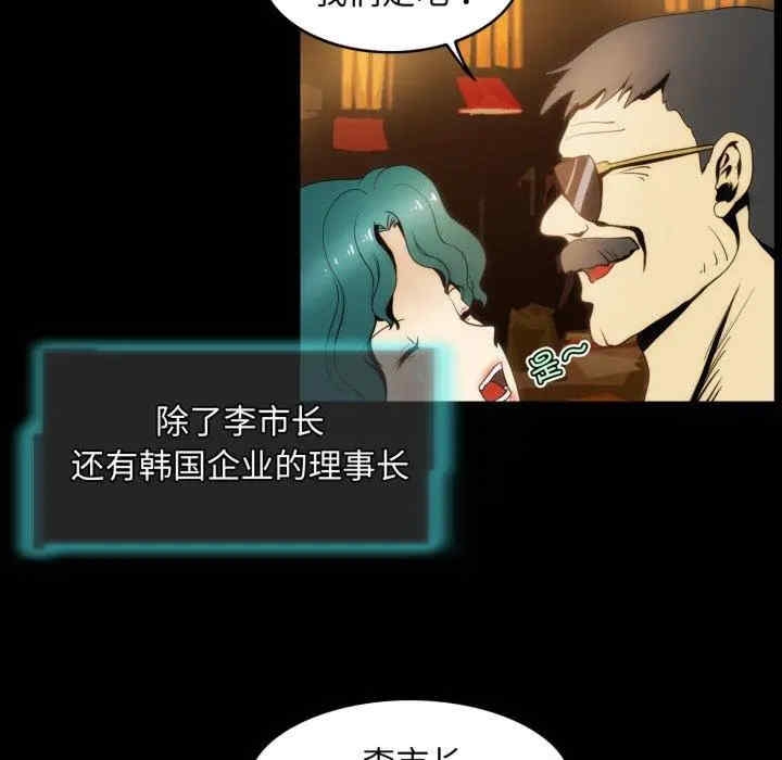 第9张