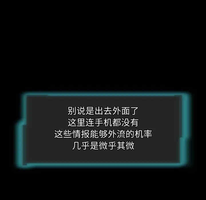 第13张