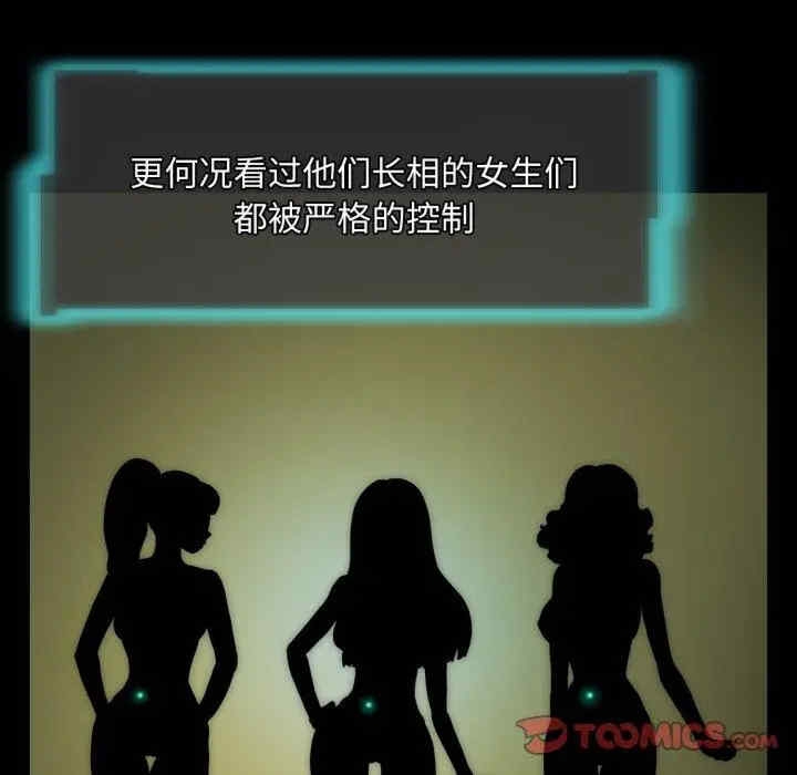 第14张