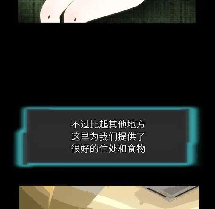 第17张