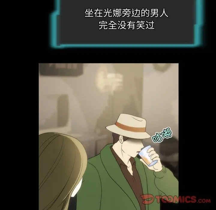 第26张