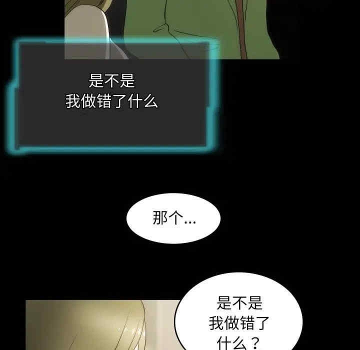 第27张