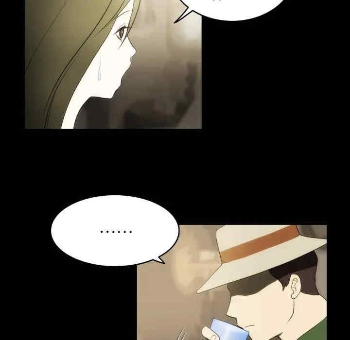 第28张