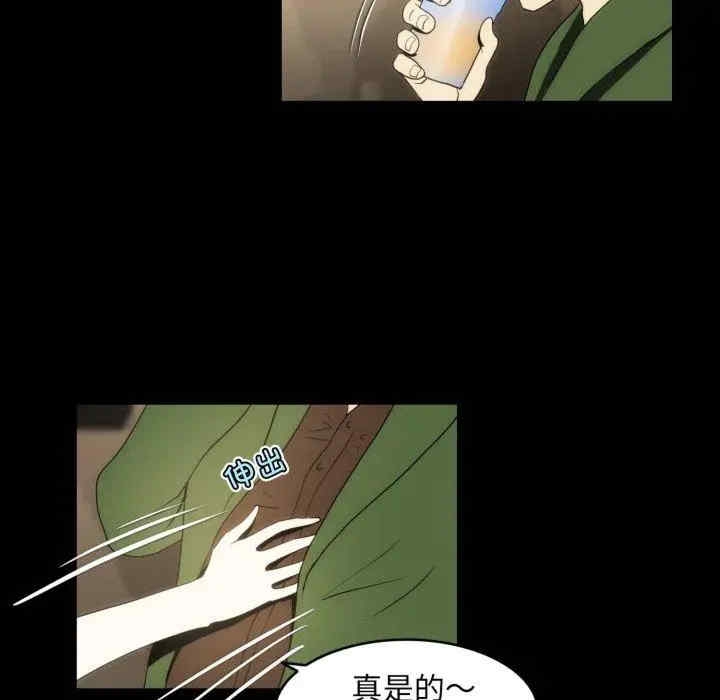 第29张