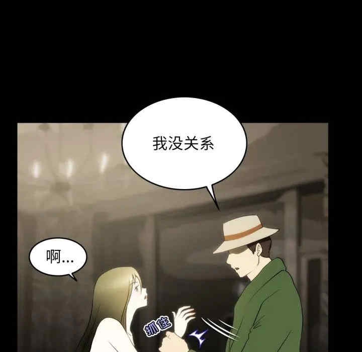 第31张